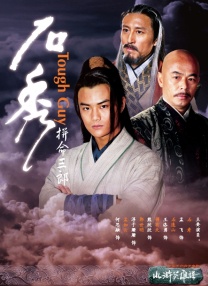 亚洲视频精品在线观看